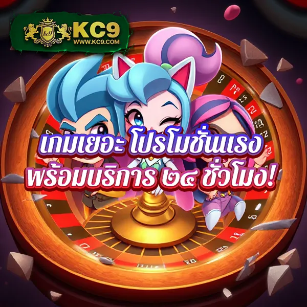 Dafabet | เดิมพันกีฬาและเกมคาสิโนที่ดีที่สุด