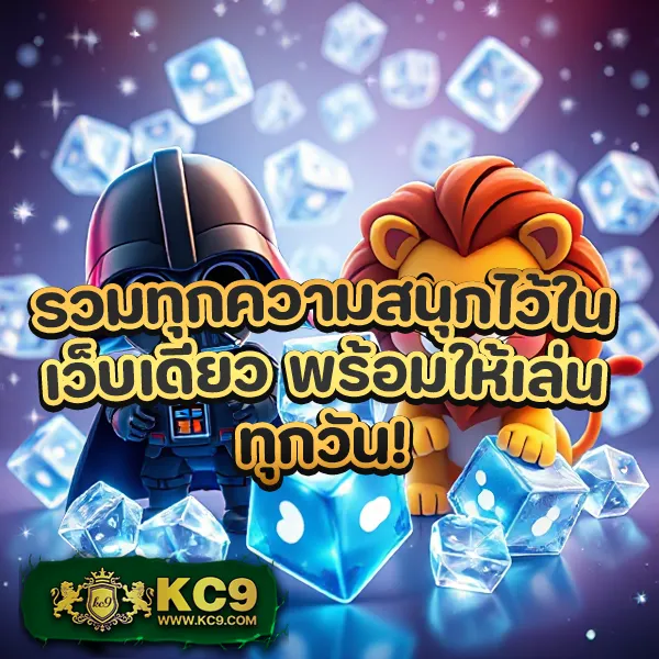 "Galaxy 168 Net: เดิมพันออนไลน์และรับโบนัสพิเศษ"