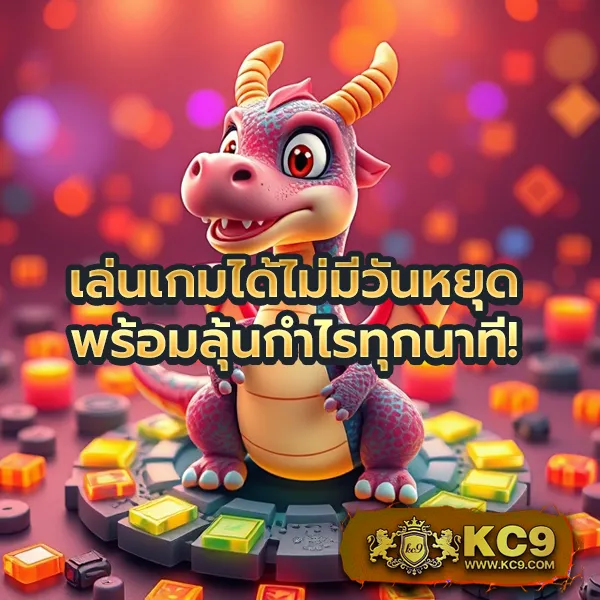 BKK Slot - เว็บรวมสล็อตแตกง่ายที่ดีที่สุดในกรุงเทพฯ