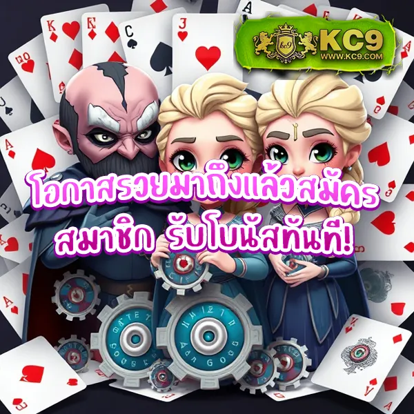 Betvegas77: เกมสล็อตและคาสิโนออนไลน์ที่คุณไม่ควรพลาด