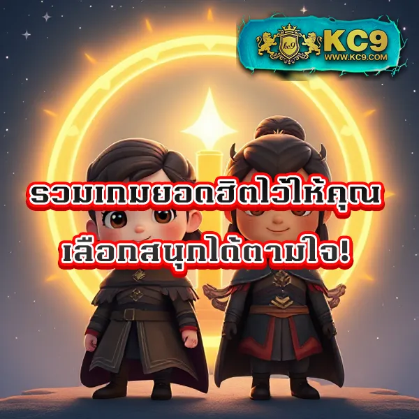 Full Slot PG สล็อตเว็บตรง แตกง่าย จ่ายจริง