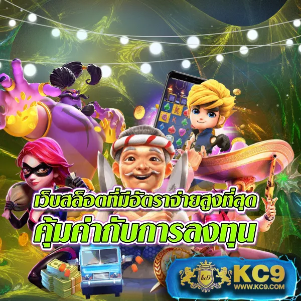 "4×4-bet-เข้าสู่ระบบ เว็บตรงเดิมพันออนไลน์ ครบทุกเกมดัง"