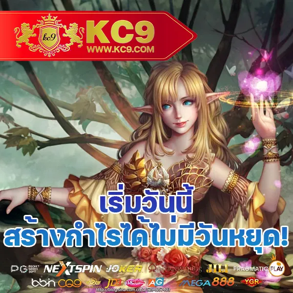 Full-Slot | แหล่งรวมเกมสล็อตยอดฮิต เล่นง่าย ได้เงินจริง