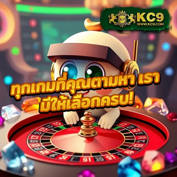 Funny888 สล็อต | เกมสล็อตออนไลน์เล่นง่าย โบนัสเพียบ