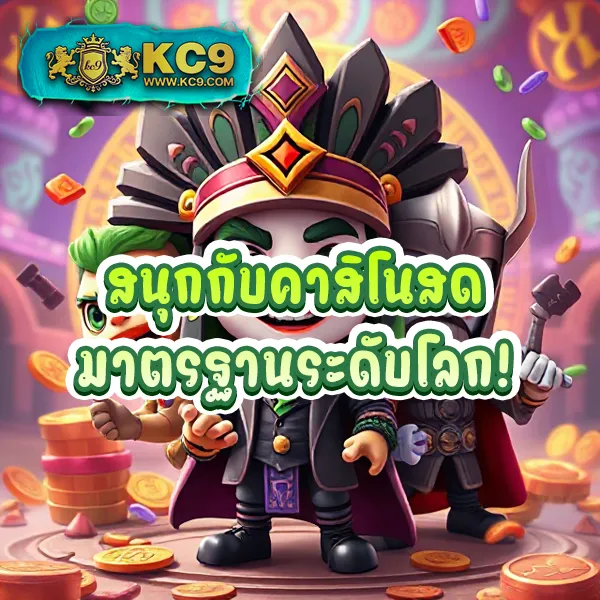 G2G168H | เว็บเดิมพันออนไลน์ที่ดีที่สุด