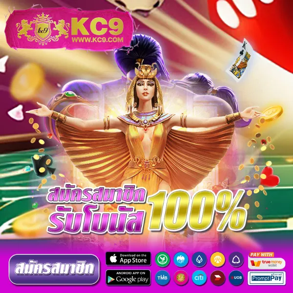 G2G1Bet วอเลท | ระบบฝาก-ถอนอัตโนมัติผ่านวอเลท