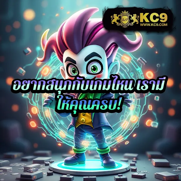 L86.com เว็บตรง ไม่ผ่านเอเย่นต์ รวมเกมทำเงินทุกประเภท