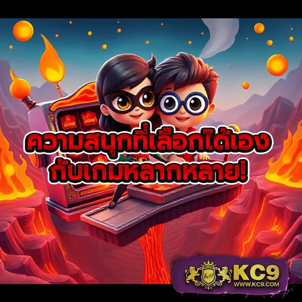 689 สล็อต - เว็บสล็อตที่คุณต้องลอง โบนัสเยอะ