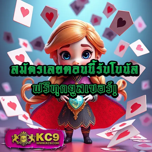 IPROBet168: เล่นเกมสล็อตและคาสิโนออนไลน์เพื่อรางวัลใหญ่