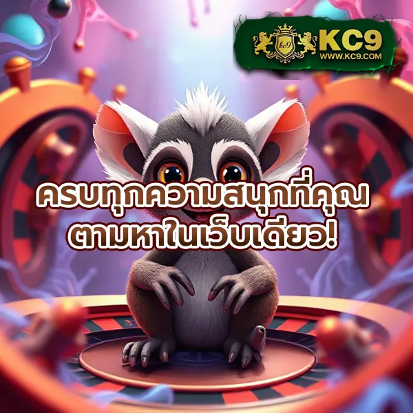 G1G2 Bet เข้าสู่ระบบ | ล็อกอินเพื่อเล่นเกมที่คุณชื่นชอบ