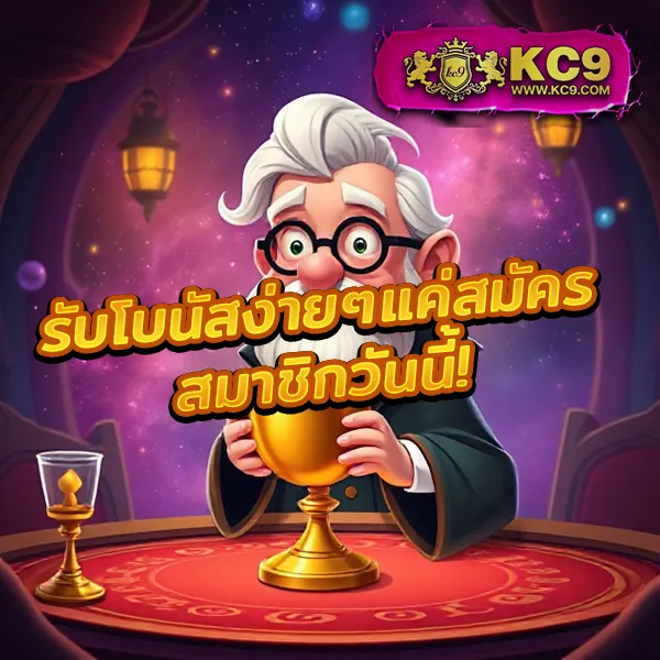 1234 Slot Time รวมเกมสล็อตสุดมันส์ โบนัสแตกง่าย