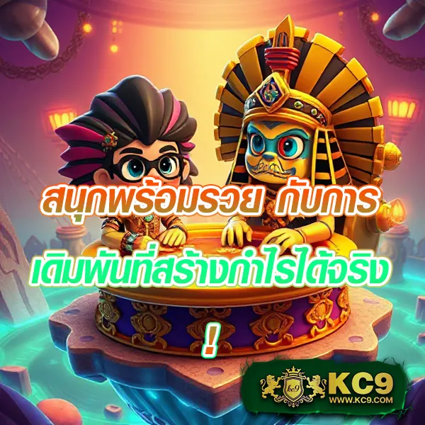 Betflik789 | ทางเข้าเข้าสู่ระบบล่าสุด ฝาก-ถอนรวดเร็ว