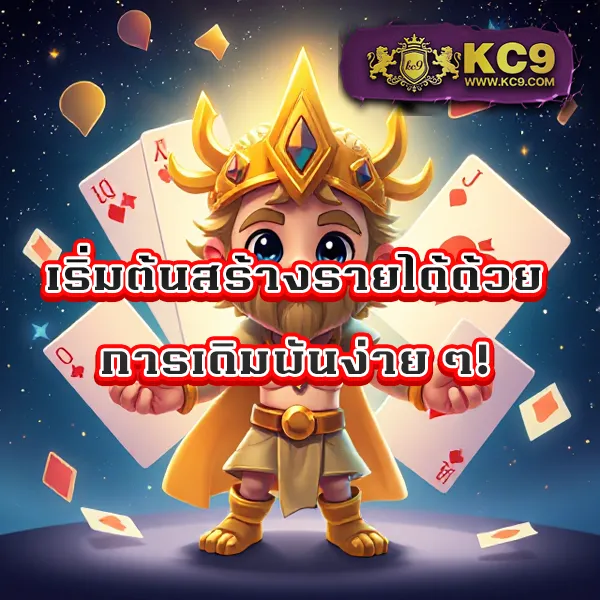 Auto Wallet Slot - แพลตฟอร์มเกมสล็อตยอดนิยม ระบบวอเลท