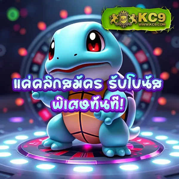 BetFilx - เว็บสล็อตมาแรง โบนัสจัดเต็มทุกเกม