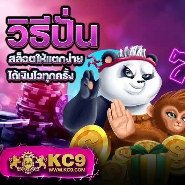 Betflik11 - สุดยอดเว็บตรงสล็อตและคาสิโนออนไลน์