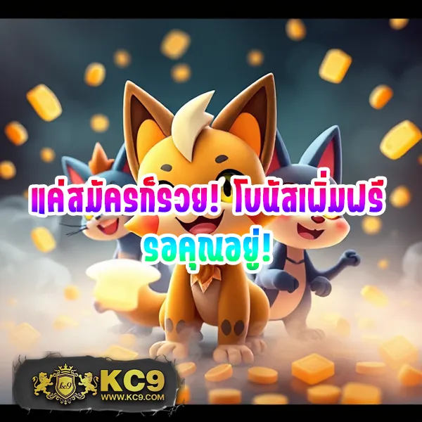 478สล็อต เกมสล็อตออนไลน์ อันดับ 1 โบนัสแตกหนัก