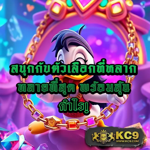 AllSlot365 - เว็บสล็อตออนไลน์ครบวงจร เล่นง่าย โบนัสแตกไว