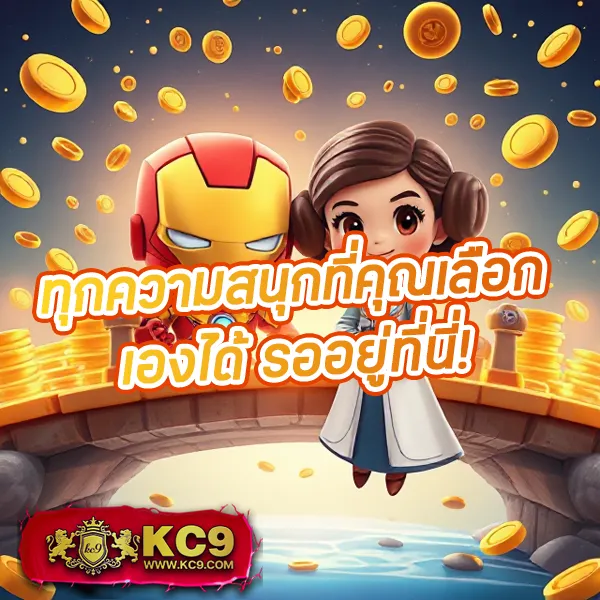 Betflix-GG | สล็อตและคาสิโนออนไลน์ที่ดีที่สุด