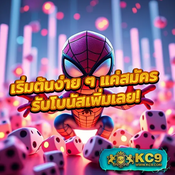 Betflik911 | แพลตฟอร์มสล็อตและคาสิโนอันดับ 1