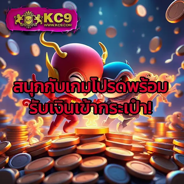 238-slot แพลตฟอร์มสล็อตออนไลน์อันดับ 1