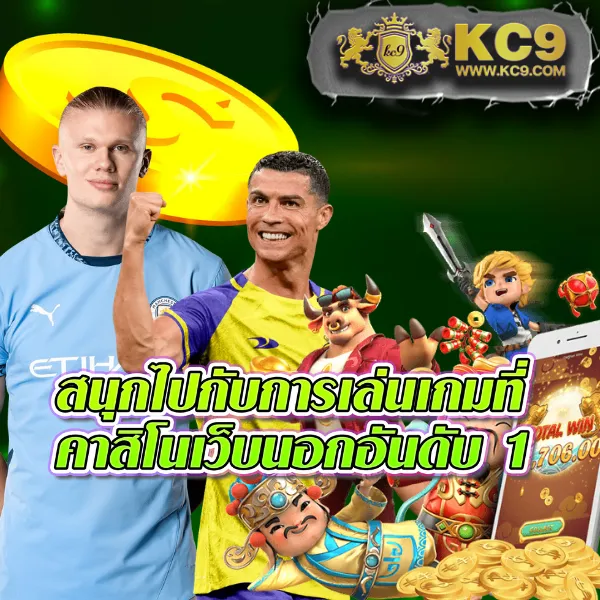 1รับ100ทํา400ถอน200 โปรโมชั่นสล็อต ฝากน้อย ได้มาก