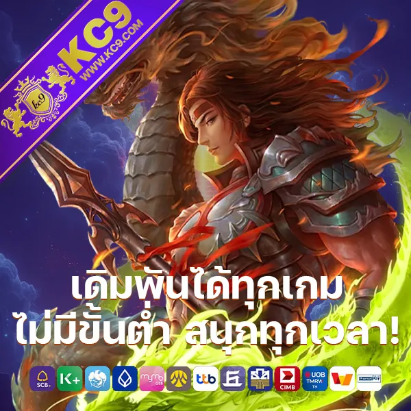 Betflik 424 - แพลตฟอร์มเกมสล็อตยอดนิยม แจ็คพอตแตกบ่อย