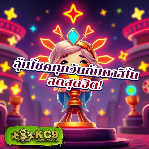 Cat888 Win เข้าสู่ระบบ | ระบบล็อกอินใหม่ล่าสุด