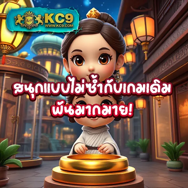 1688SexyGame เว็บตรงคาสิโนสดและสล็อต