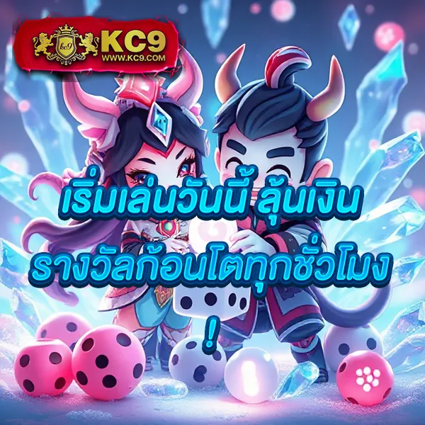 Hit789 สมัคร: เริ่มต้นแทงหวยออนไลน์ง่ายๆ