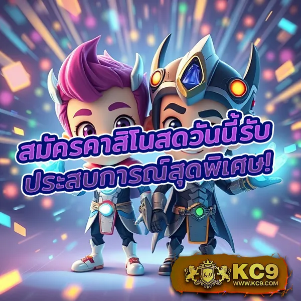 Joker123TH: เกมสล็อตออนไลน์ที่คุณไม่ควรพลาด