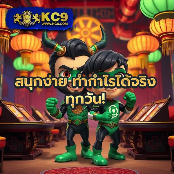 BetAX สล็อต - แพลตฟอร์มเกมสล็อตยอดนิยม แจ็คพอตแตกบ่อย