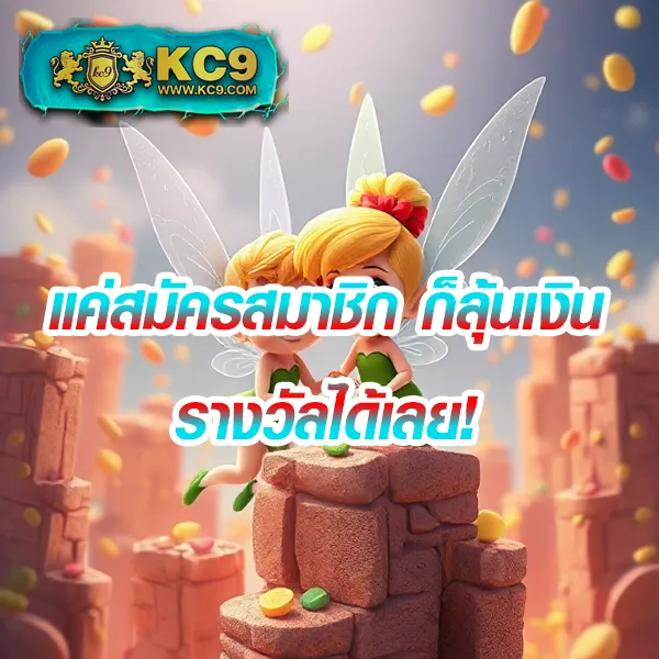 Jili Slot เว็บตรง: เกมสล็อตออนไลน์ที่ดีที่สุด