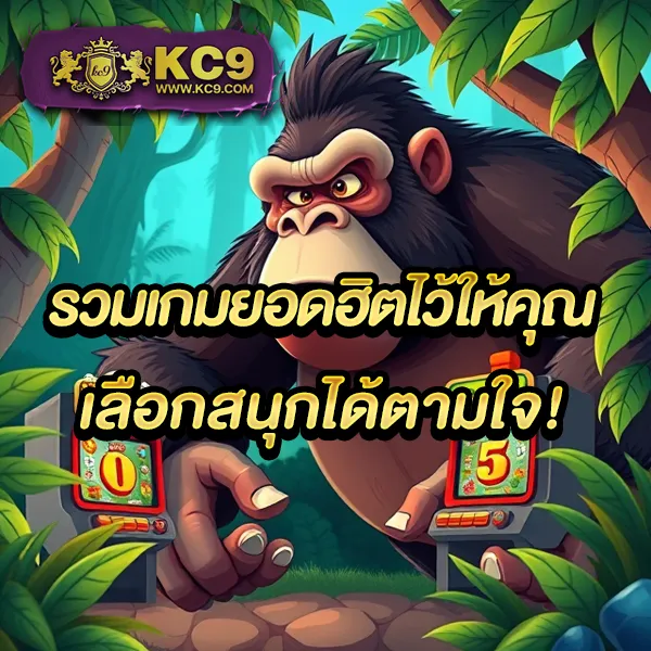 "GB69 เข้าสู่ระบบ: เข้าถึงเกมออนไลน์ได้ทันที"