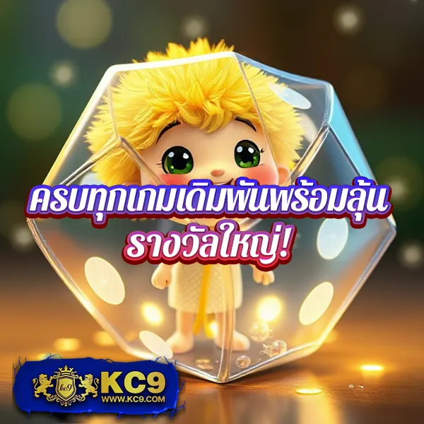 Guwin789: ศูนย์รวมความบันเทิงออนไลน์อันดับหนึ่ง