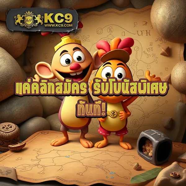 IB888 เครดิตฟรี 40 ล่าสุด: รับเครดิตฟรีทันทีสำหรับสมาชิกใหม่