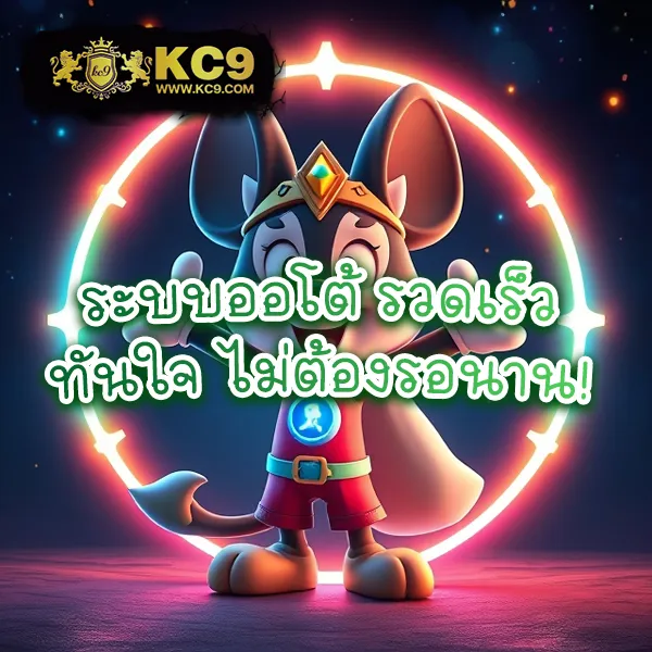 Betflik Slot - สุดยอดเว็บสล็อตเว็บตรงแตกง่าย