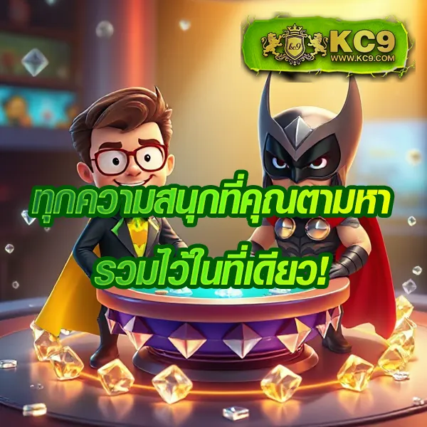 Betflik666 - เว็บตรงสล็อตและคาสิโนออนไลน์ครบทุกค่าย