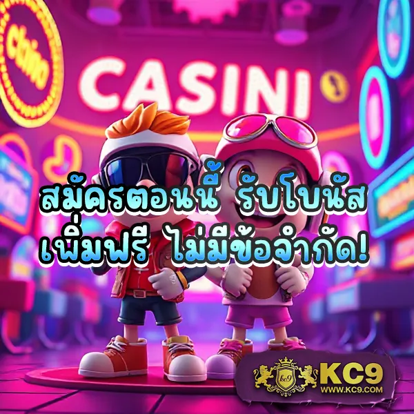 EDM888 Bet ทางเข้า – เกมคาสิโนออนไลน์และเกมสล็อตที่ดีที่สุด