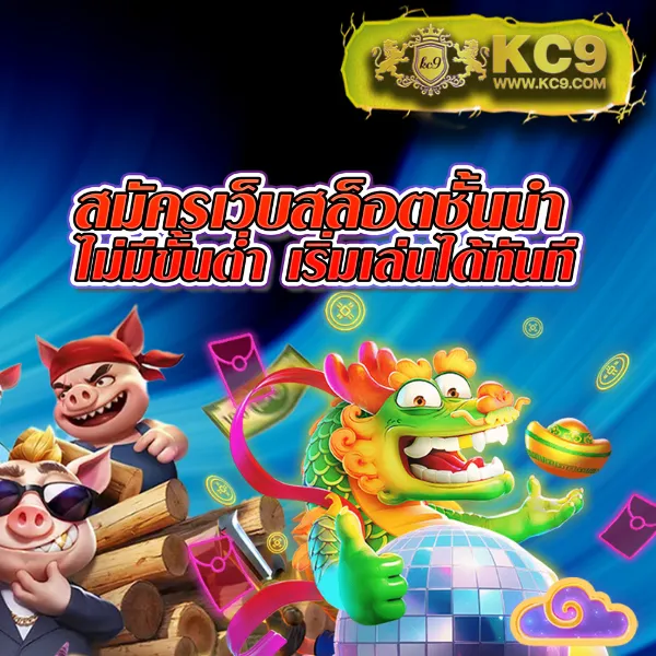 Betflik8K | แพลตฟอร์มสล็อตและคาสิโนอันดับ 1