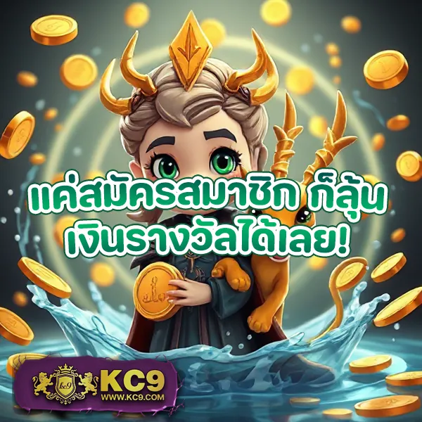 Betflik 86 - เว็บสล็อตออนไลน์และคาสิโนครบวงจร