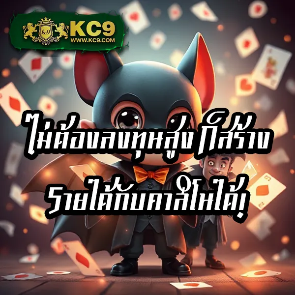 Bwin Slot - เว็บสล็อตแตกง่าย โบนัสใหญ่ทุกวัน