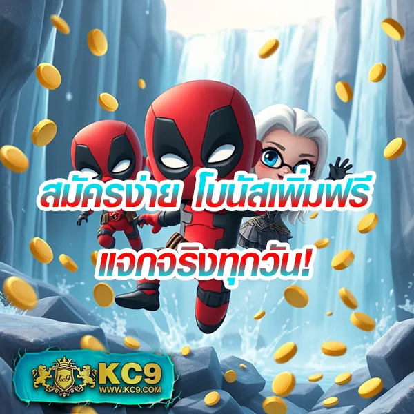 JiliSlotBet: แพลตฟอร์มเกมสล็อตออนไลน์ที่ปลอดภัย