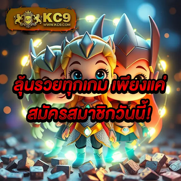 Helen88 Slot: แพลตฟอร์มเกมสล็อตออนไลน์ครบวงจร