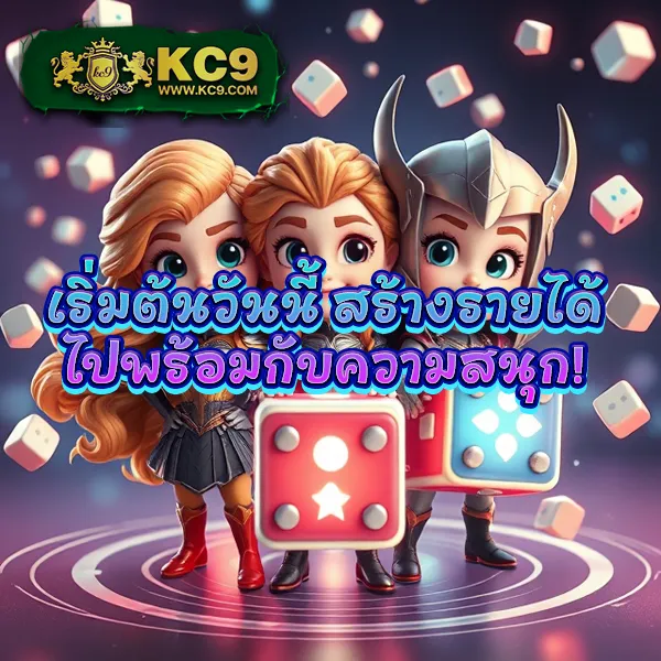 AutoPlay 168 - เว็บสล็อตออนไลน์ครบวงจร โบนัสแตกง่าย