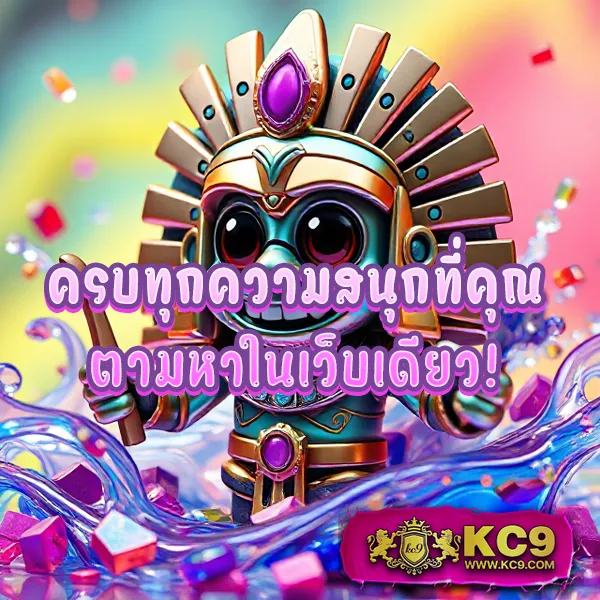 Cat888 VIP | แพลตฟอร์มเกมและหวยออนไลน์ระดับพรีเมียม