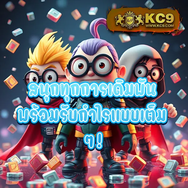 G2G1Bet วอเลท | ระบบฝาก-ถอนอัตโนมัติผ่านวอเลท