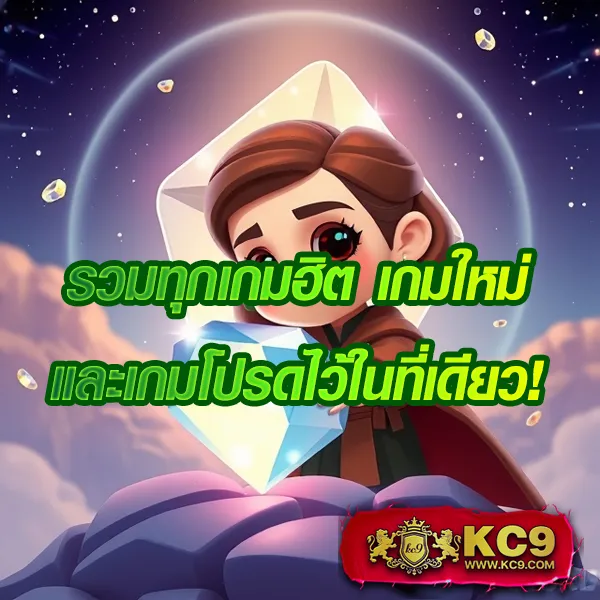 FAW99 Bet เข้าสู่ระบบ – เริ่มเล่นเกมคาสิโนออนไลน์ที่ดีที่สุด