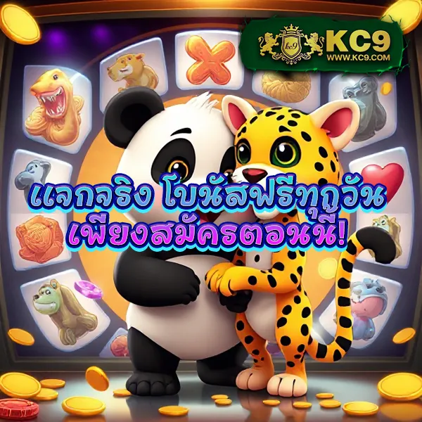 2xl-slot เกมสล็อตออนไลน์ยอดนิยม โบนัสแตกง่าย