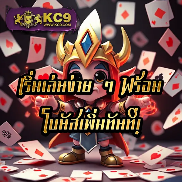 Cat888VIP หวย | เว็บหวยออนไลน์ อัตราจ่ายสูงสุด