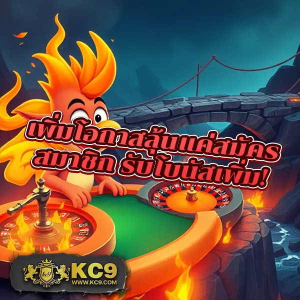 Diamond Win Slot | เล่นเกมสล็อตออนไลน์และชนะรางวัลใหญ่